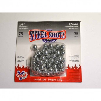 Шарик стальной для рогатки CROSMAN 38 SS Шарик стальной для рогатки CROSMAN 38 SS