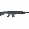 Пневматическая винтовка CROSMAN MK-177 30010/30117