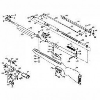 Модуль регулировки длины приклада CROSMAN 525X Модуль регулировки длины приклада CROSMAN 525X