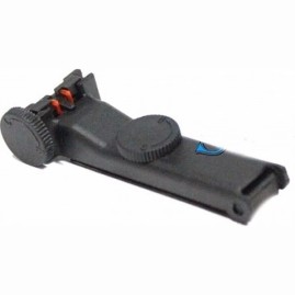 Планка прицельная CROSMAN 795 Планка прицельная CROSMAN 795